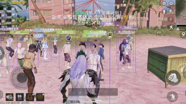 和平精英苹果IOS辅助【暗影】免越狱免签名