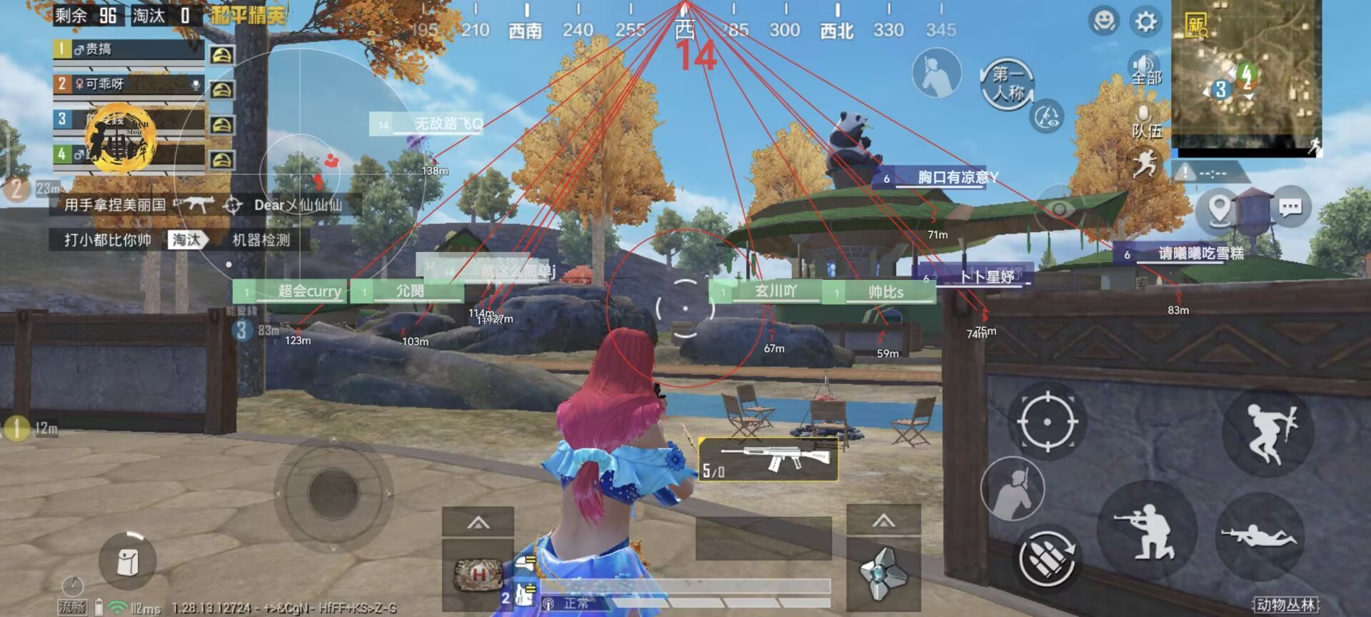 和平精英模拟器《鸡腿》外挂支持观战透视